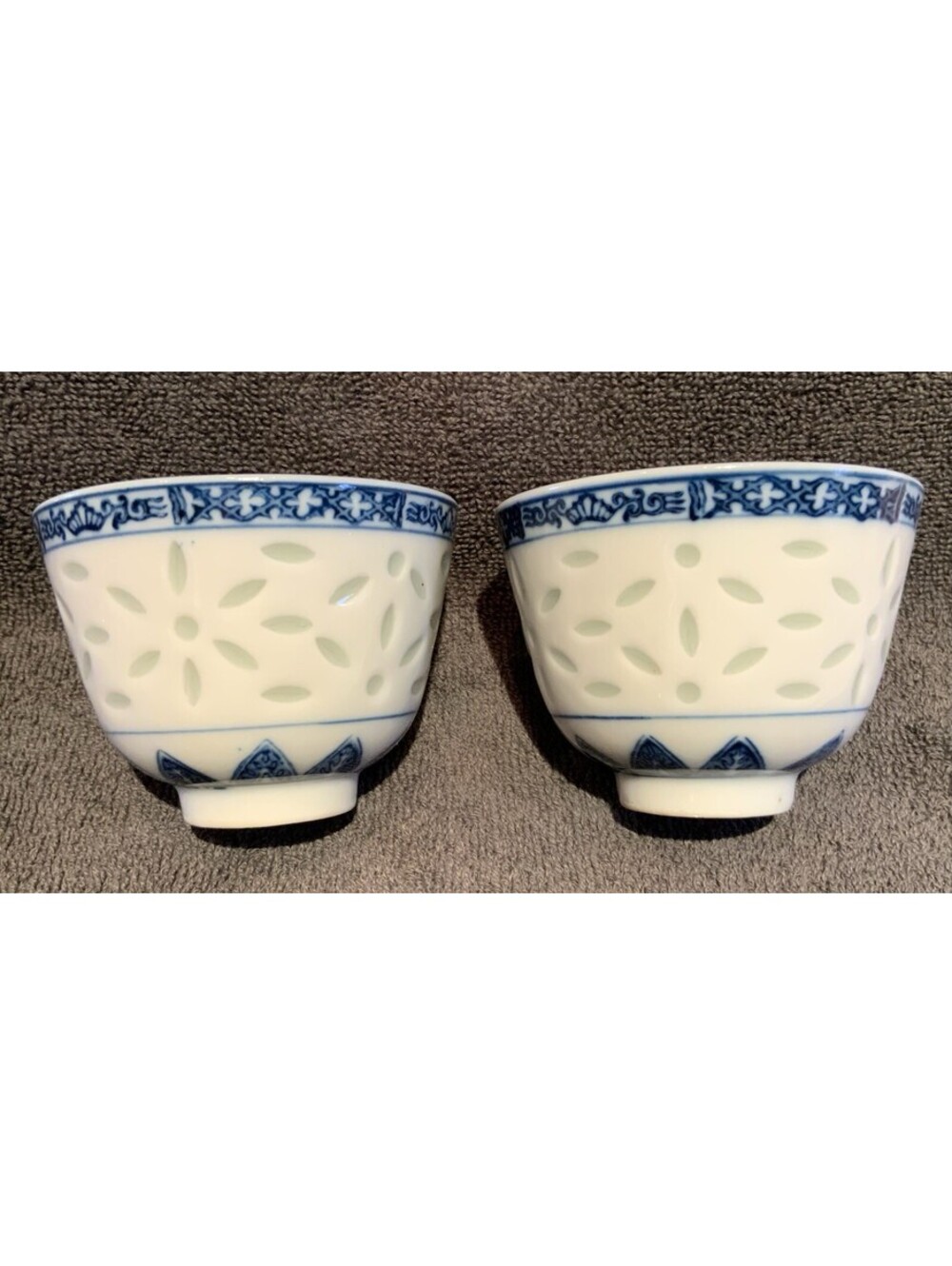 Chinese 4oz. Tea Cups Set of Two with Translucent Rice Pattern